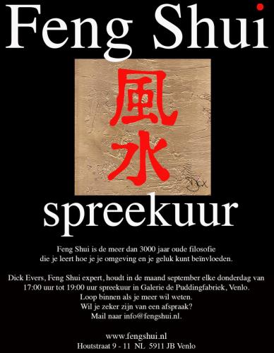 Speciaal voor de Nederlandse maart Feng Shui spreekuur 1.1